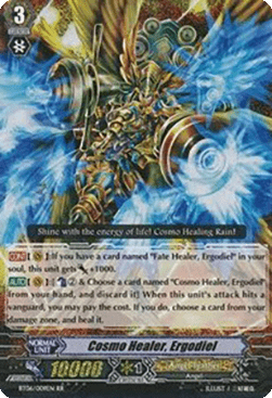 Cosmo Healer, Ergodiel [G Format] (V.2 - Double Rare)