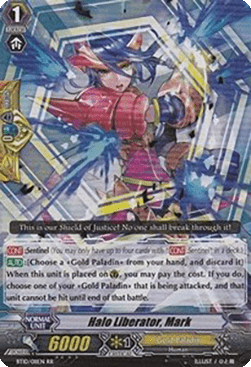 Halo Liberator, Mark [G Format]