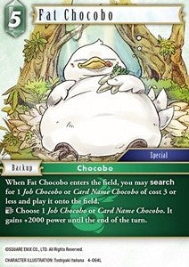 Fat Chocobo (4-064)