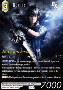 Noctis (7-077) - Promos (Promo) [PR-039]