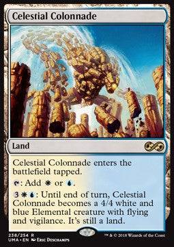 Celestial Colonnade