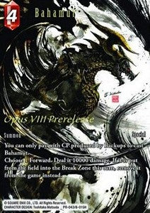 Bahamut (8-015) - Promos (Promo) [PR-043]