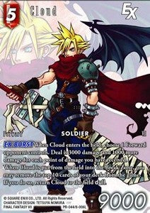 Cloud (8-006) - Promos (Promo) [PR-044]
