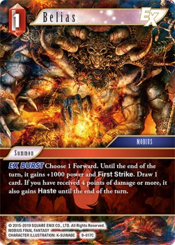 Belias (9-017) - Opus IX: Lords & Chaos (Common) [9-017]