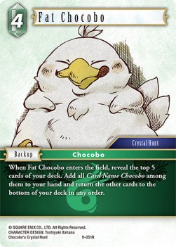 Fat Chocobo (9-051) - Opus IX: Lords & Chaos (Rare) [9-051]