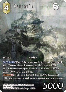 Gabranth (9-063) (V.2) - Opus IX: Lords & Chaos (Legend) [9-063]