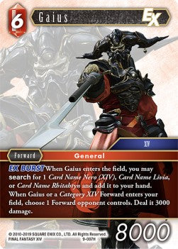 Gaius (9-007) - Opus IX: Lords & Chaos (Hero) [9-007]
