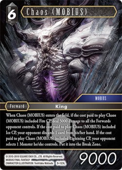 Chaos (MOBIUS) (9-123) (V.1) - Opus IX: Lords & Chaos (Legend) [9-123]