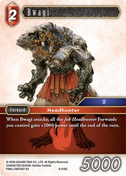 Bwagi (9-016)