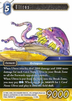 Ultros (9-104) - Opus IX: Lords & Chaos (Legend) [9-104]