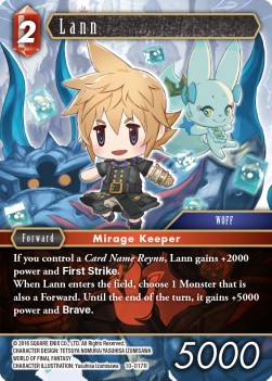 Lann (10-017) (V.1)