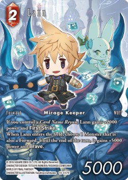 Lann (10-017) (V.2)