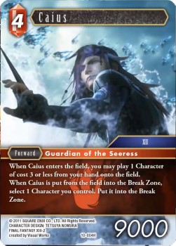 Caius (10-004)