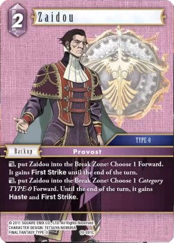 Zaidou (10-091)