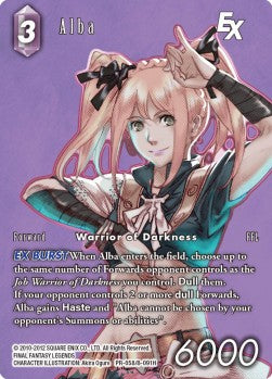 Alba (8-091) - Promos (Promo) [PR-058]