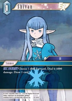 Shivan (10-041) (V.1)