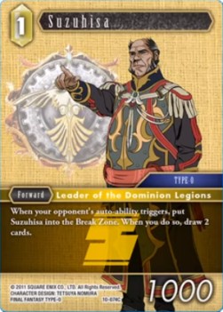Suzuhisa (10-074)