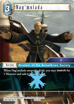 Nag'molada (10-039)