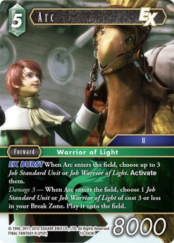 Arc (10-043)
