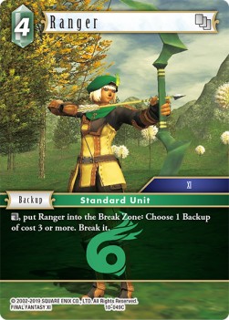 Ranger (10-049)