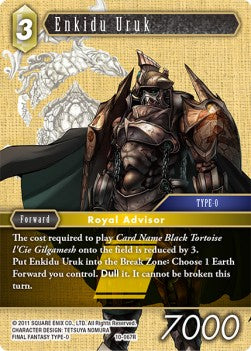 Enkidu Uruk (10-067)