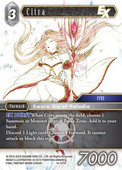 Citra (10-127)