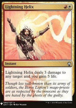 Lightning Helix - Mystery Booster (Uncommon) [MYS-90]