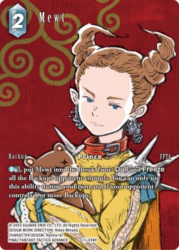 Mewt (11-039) (V.2)