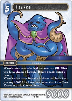 Kraken (11-111)