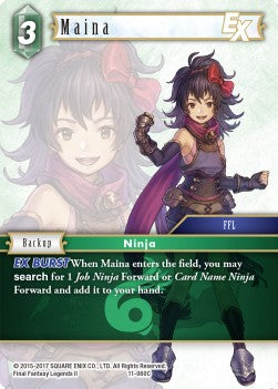 Maina (11-060)