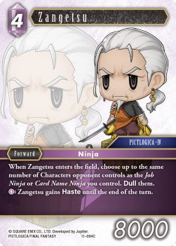 Zangetsu (11-094)