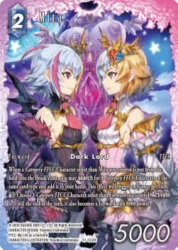 Mira (11-122) (V.2)
