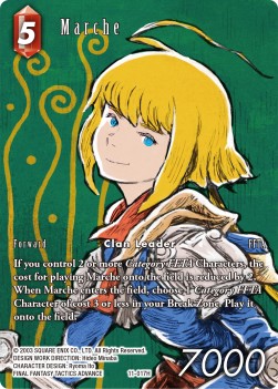 Marche (11-017) (V.2)