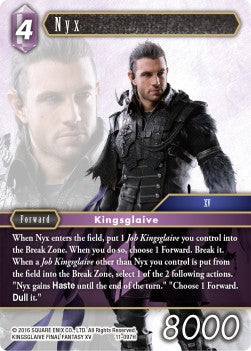 Nyx (11-097)