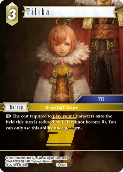 Tilika (11-073)