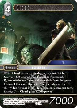 Cloud (11-127) (V.1)