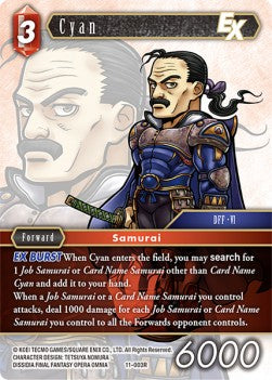 Cyan (11-003)