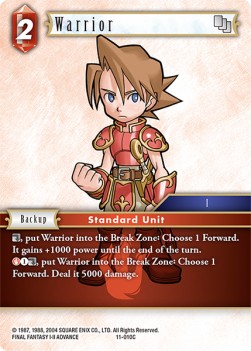 Warrior (11-010)