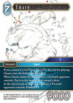 Umaro (11-024)