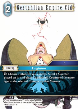 Gestahlian Empire Cid (11-026)