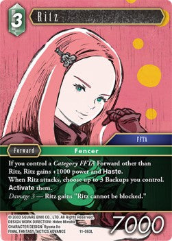 Ritz (11-063) (V.1)
