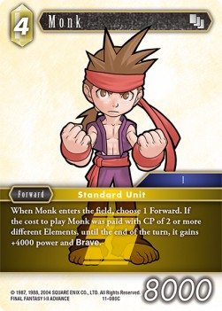 Monk (11-080)