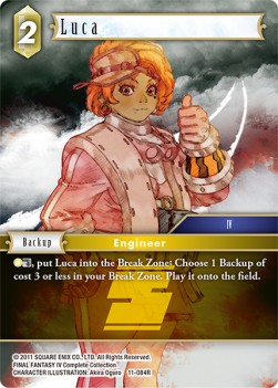 Luca (11-084) (V.1)