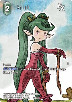 Sylph (10-053) (V.2)