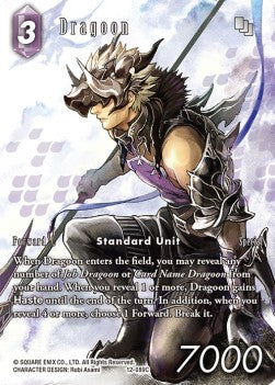 Dragoon (12-089) (V.2)