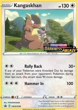 Kangaskhan - SWSH Black Star Promos (Promo) [SWSH-038]
