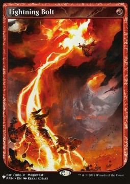 Lightning Bolt (V.1) - The List (Rare) [ZNL-1]