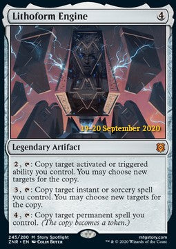 Lithoform Engine (V.2) - Zendikar Rising: Promos (Mythic) [PZNR-245]