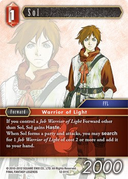Sol (12-011)