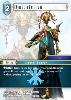 Amidatelion (12-019)